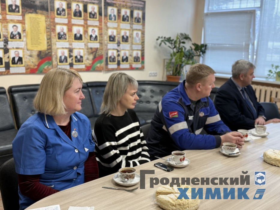 ФЗХ_встреча поколений_цели на 2026 год (4).jpeg